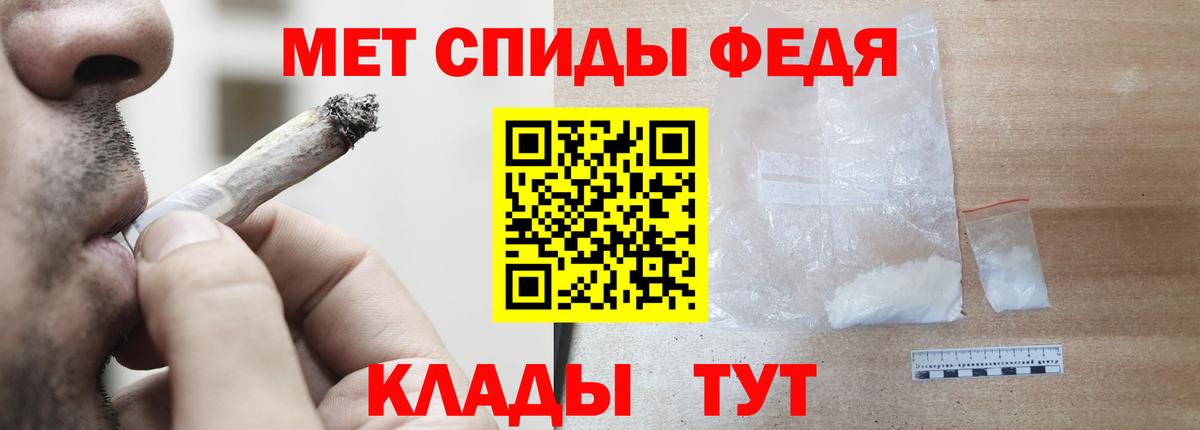 ОМГ ОМГ зеркало  Amphetamine  Котлас  АМФЕТАМИН  АМФ 98% 