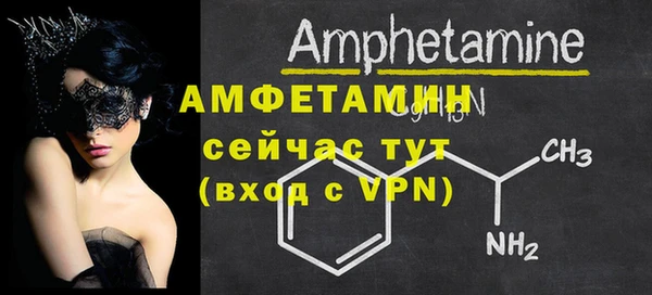 кокаин перу Наволоки