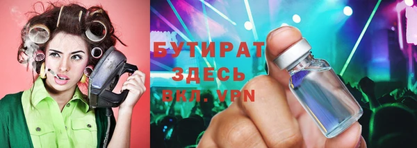 героин Михайлов