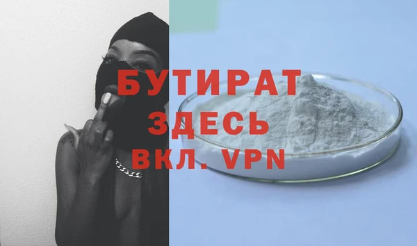 кокаин перу Наволоки