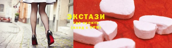кокаин перу Артём