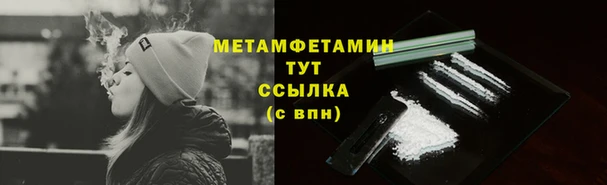 кокаин перу Наволоки