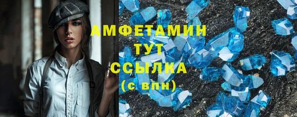 кокаин перу Наволоки