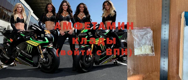 кокаин перу Наволоки