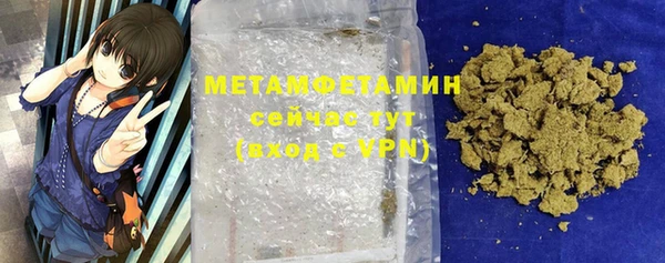 2c-b Алзамай