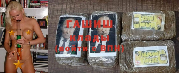 кокаин перу Наволоки
