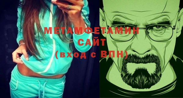 гашишное масло Навашино