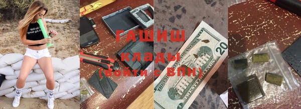 стаф Надым