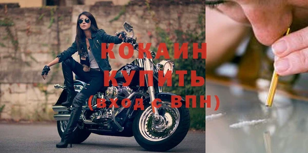 гашишное масло Навашино