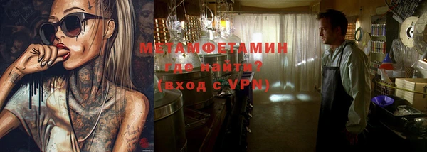 кокаин перу Наволоки