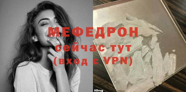 mdpv Верхнеуральск