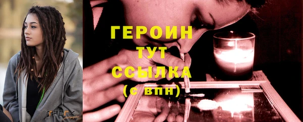 СК Ачинск