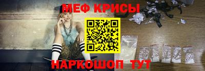 кокаин VHQ Гагарин