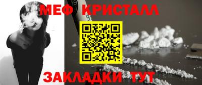 трава Гатчина