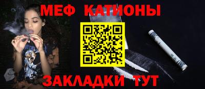 кокаин VHQ Гагарин