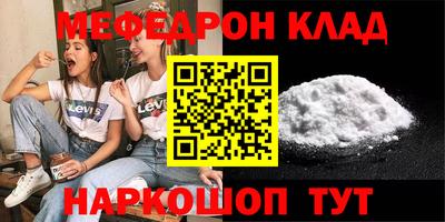 ешки Изобильный
