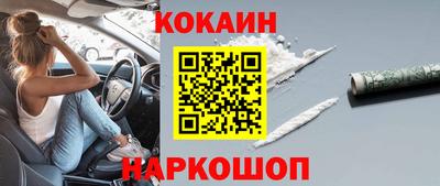трава Гатчина