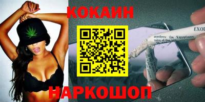 марки lsd Берёзовский