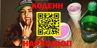 трава Гатчина