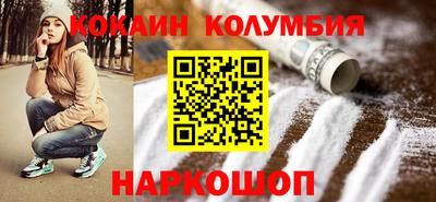 гашишное масло Гай