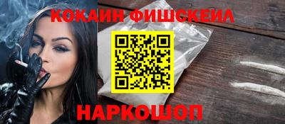 трава Гатчина