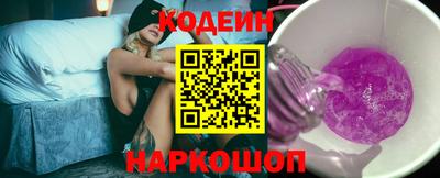 кокаин VHQ Гагарин