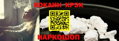 гашишное масло Гай