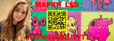 мдма Гусь-Хрустальный