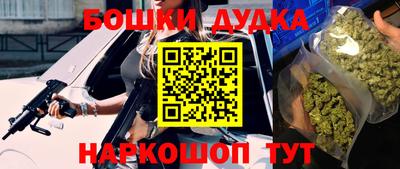 марки lsd Берёзовский