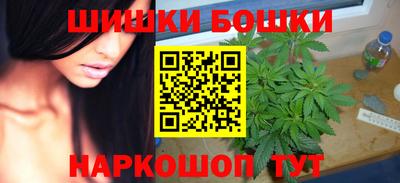 трава Гатчина