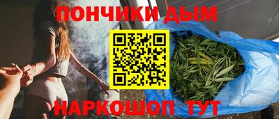 мдма Гусь-Хрустальный