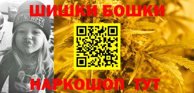трава Гатчина