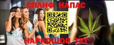 мдма Гусь-Хрустальный