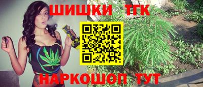 кокаин VHQ Гагарин