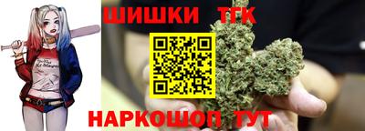 трава Гатчина