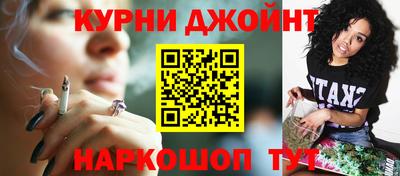 прущие крисы Гусев