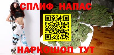 марки lsd Берёзовский