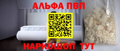 кокаин VHQ Гагарин