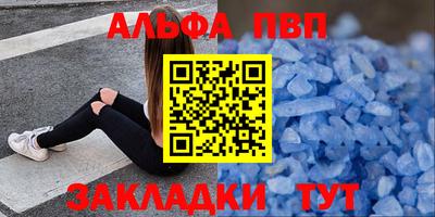 гашишное масло Гай