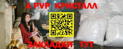 кокаин VHQ Гагарин