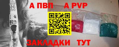 трава Гатчина