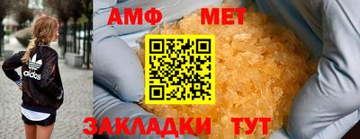 прущие крисы Гусев