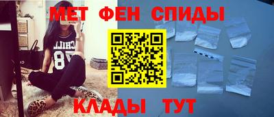 прущие крисы Гусев