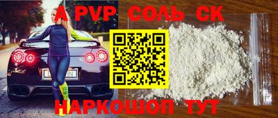 мдма Гусь-Хрустальный