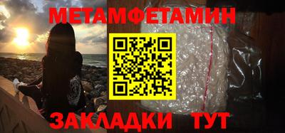 трава Гатчина