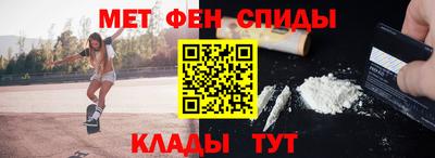 трава Гатчина