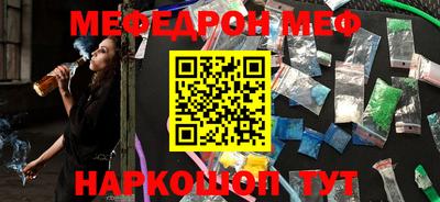 кокаин VHQ Гагарин