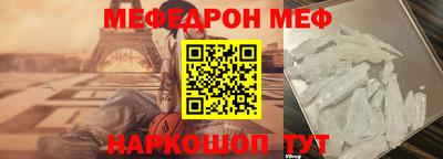 кокаин VHQ Гагарин