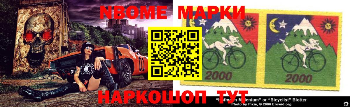 LSD-25 экстази ecstasy  Котлас  OMG ONION  ЛСД экстази кислота 