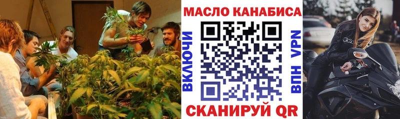 ТГК концентрат  Котлас 